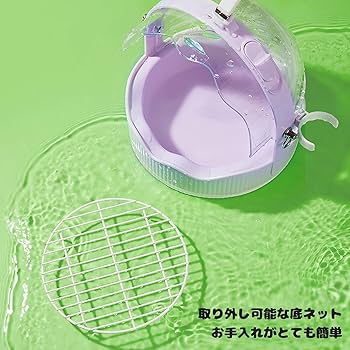 Amazon | UOPR 鳥かごインコサイズ-18*18*20 CM（文鳥や石竹に